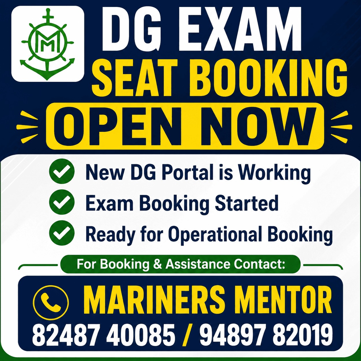 DG EXAM SEAT BOOKING